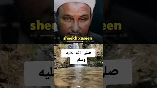 Scw scw scw sheikh Xuseen Jabutaawi