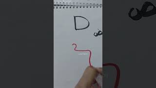 رسم حرف D ض فى اللغة الهيروغليفية