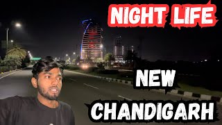 Best Night Out Place In Chandigarh | Overnight Vlog | New Chandigarh Night View | #dailyvlog