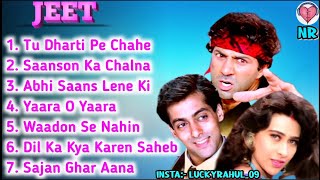 Jeet Movie All Songs||Salman Khan/Karisma Kapoor/Sunny Deol/All Best Songs||90s Superhitsongs||#jeet