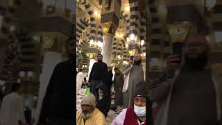 آذان داخل مسجد نبوی (ص) Azaan inside masjid nabawi