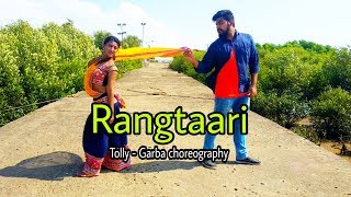 Rangtaari Choreography | Loveratri | Tollywood | Garba | Aayush Sharma | Warina Hussain |