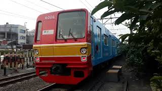 vidio kompilasi kereta full iklan lemineral ll KRL #