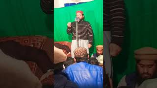 New Naat 2022 |Abdul Azeem Rabbani sher rabbani isilamic #shorts