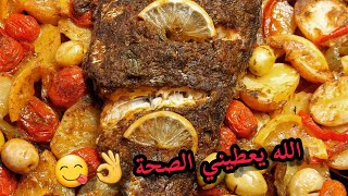 طاوة السمك في الفرن بالبطاطا البلدية يااسلام كيف جا غذانا دخلو تمتعولي عويناتكم بهاذ الطبق 😋👌😍