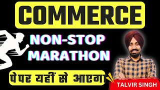 Commerce & Management II Non-Stop Marathon By Talvir Singh