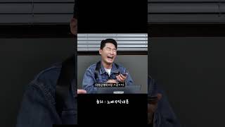 나사풀린 미녀 코카인댄스에 신규진 숨을 못쉼ㅋㅋㅋㅋ