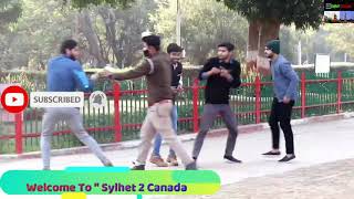 " Mask Prank  | Mask Kahan Hai Prank |Too Funny " SYLHET 2 CANADA PRANK VODEO " Don't Cry "