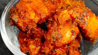 Chicken Kabab /Chicken Fry/How to make Chicken Kebab/Spicy Chicken Fry/ #cookingideas