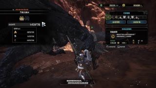 MHW