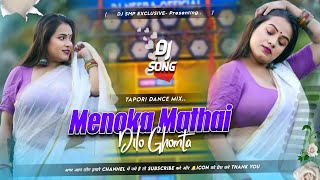 Picnic Girl Dance Spl | Menoka Mathai Dilo Ghomta | Tapori Dance Mix | DJ Smp Exclusive