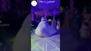 لو حضن زى ديه مثلا اجمل حضن وهما بيرقصوا........💃💃❤💥