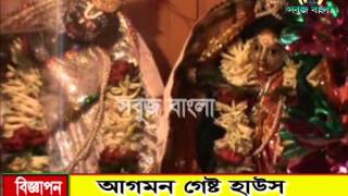 12 03 2015 Sabuj Barta Sabuj Bangla