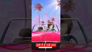 #ola #uber #vikash Pundhir vlog#tranding #viral #shourts #video