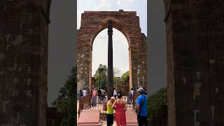 Qutab Minar Delhi #youtubeshorts , #delhi