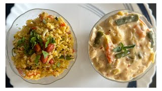 First Bite Kitchen is going live to make creamy vegetables & poha