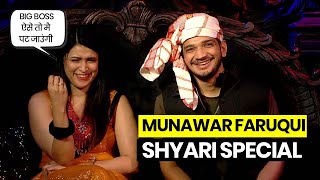 munawar faruqui cute shayri In Big Boss 17 | Big Boss 17 | Munawar Faruqui