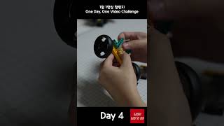 간단한 조향장치 만들기 - Making a simple steering device #challenge #lego #making