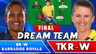 Hayley matthews या Jess jonassen कोन देगा 100 से ज़्यादा points ? Br w vs tkr w wcpl final dream11