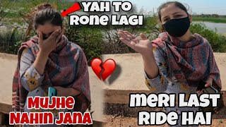 cute girl ke Sath Kiya Hyper Ride Prank 💔 Yah To Rone Lagi | 😭