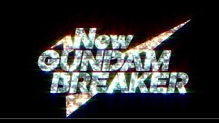 New Gundam Breaker   Launch Trailer