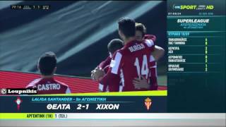 Celta de Vigo vs Sporting de Gijón 2-1 All Goals and Highlights {21/9/2016}