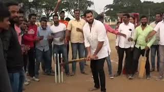 Abhishek Ambareesh batting in Mandya Cricket Stadium Inauguration