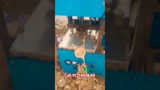 Dona pattal machine surajpur #laghuudyogbusiness #shortsfeed #viralvideo #youtubeshorts #business