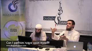 Muhammad Tim Humble - Can I perfrom ruqya upon myself?