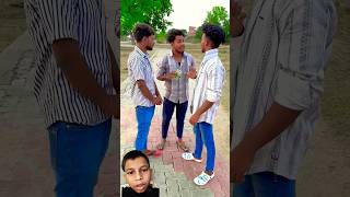 समझ आया कुछ 😂😂#comedy #realfools #vikramcomedyvideo #vikramfunnyvideo #money