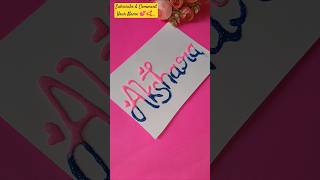 Writing cute 🥰 Names💕🥰#art #diycalligraphy #artandcraft #craft #youtube #diy #yt #ytshorts #shorts