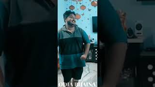 #short odia Bhaina funny dance😂😂😂 @odia bhaina