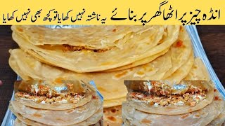 Egg Cheese Paratha Recipe for the Best Breakfast Ever!