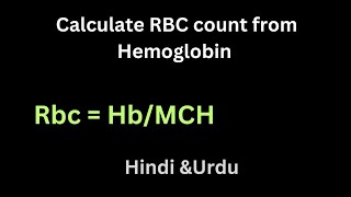 how to calculate rbc count from Hemoglobin hematocrit manual #hematology #labstatus #a380f