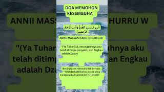 DOA MEMOHON KESEMBUHAN PENYAKIT#shorts#mohon#kesembuhan#penyakit