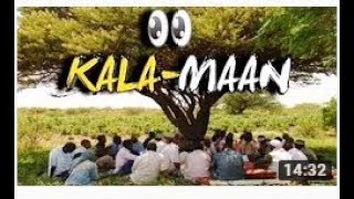 KALAMAAN   TALAADO 08 JANUARY 2019 QOSOL & KAFTAN   HD