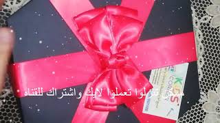 عملت اجدد بوكس صور بجد شكله هايبهرك🎁/محتاجه رائيكوا وتشجعكوا ف الكومنتات/بوكس سداسي بطريقه مختلفه🤔