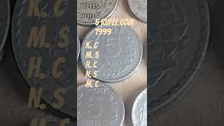 1999 5 Rupee Coin| 5 Rupee ka Coin 1999| #shorts