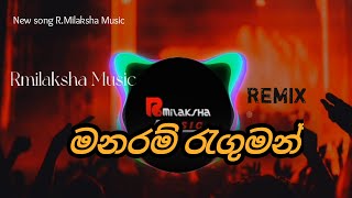 Manaram heguman| මනරම් හැඟුමන් | Tiktok viral | Bass boosted(Trap mix) Mixtape x RMilaksha music