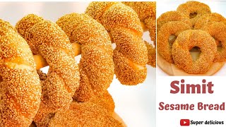 السيميت التركي الأصلي خبز بمكونات بسيطة وطريقة ولا أسهل |  Simit Super delicious