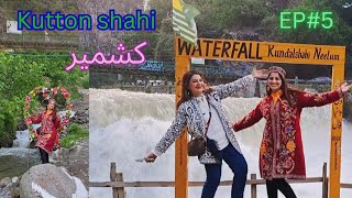 Kashmir |Neelum valley |Pakistan |Explore |Travel vlog | traveling |Heaven on earth 🌎 |Kundal Shahi