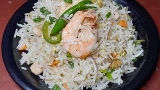 রেস্টুরেন্ট স্টাইল মিক্সড ফ্রাইড রাইস/Fried Rice Recipe in bengali amar hneshel