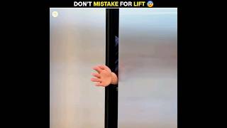 लिफ्ट मै जाते वक्त ये गलती बिल्कुल भी मत करना 😰 | Don't make this mistake the lift | #shorts