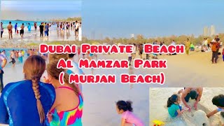 Dubai Beach 2022 | Al Mamzar Park (Murjan Beach) Walk Tour