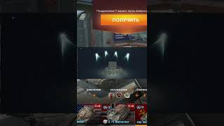 Контейнер со сверхспособностями #blitz #контейнеры #tanksblitz #lesta #worldoftanksblitz