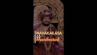 MAHAKAILASA is Manifested now: Let's Celebrate!