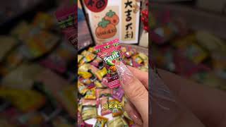 Fresh Malaysian Lontton WF fruit gummies 150 pieces mixed pack children's candy wedding candy DO