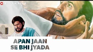 Dil Mein Basale ❤️ // Jesus New Sadri Song 🥀 // Christian Status Video ✝️ //