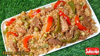 Mexican Beef Rice | One Pot  Dish | Beef Mexican Rice Recipe | Beef Rice