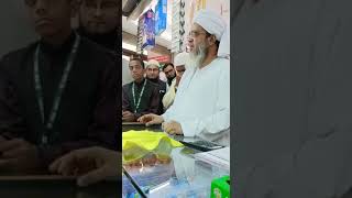 Hazrat Maulana Salahuddin Saifi Naqshbandi Naseehat ||@salahuddinalfatih786